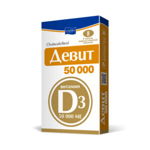 Девит